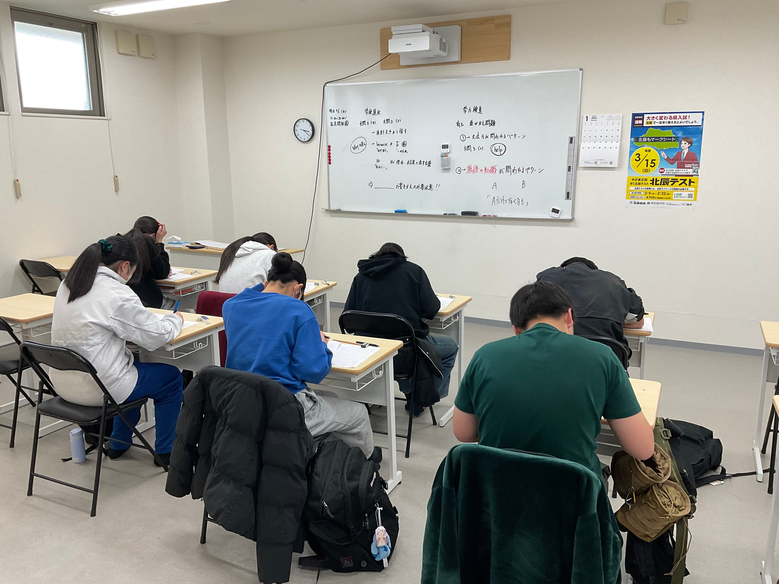 Rizeで頑張ってくれた中3第1世代の塾生のみんなと保護者様には感謝しかありません